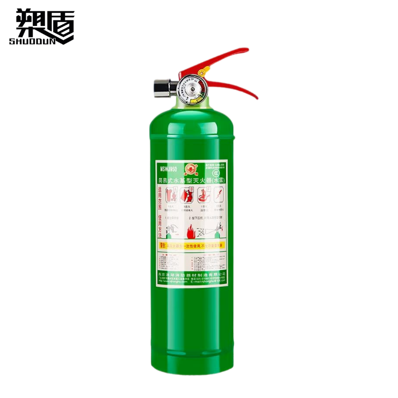 手提式水基型灭火?>
                                                </div>
                                                <div   id=